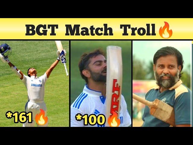 India vs Australia 1st Test 2024 Day 3 Memes Review | Jaiswal 161| Kohli 100*மாஸ் காட்டும் இந்தியா