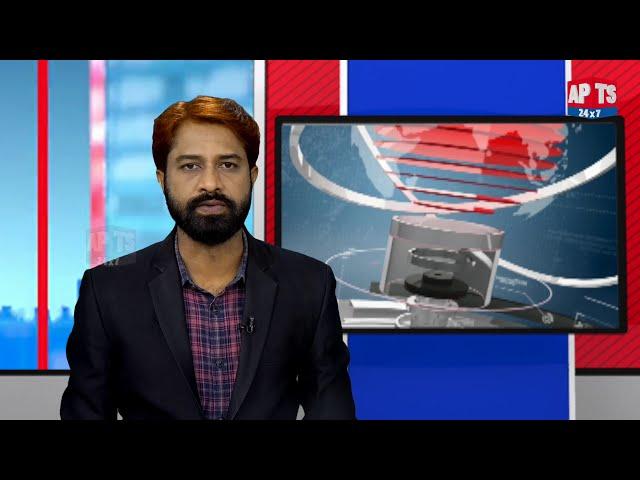 News Bulletin || 20-06-2022 ll APTS 24x7