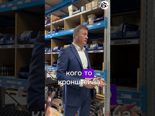 Порядок на производстве, Нефть-Сервис #цех  #бизнес #производство #предприниматель