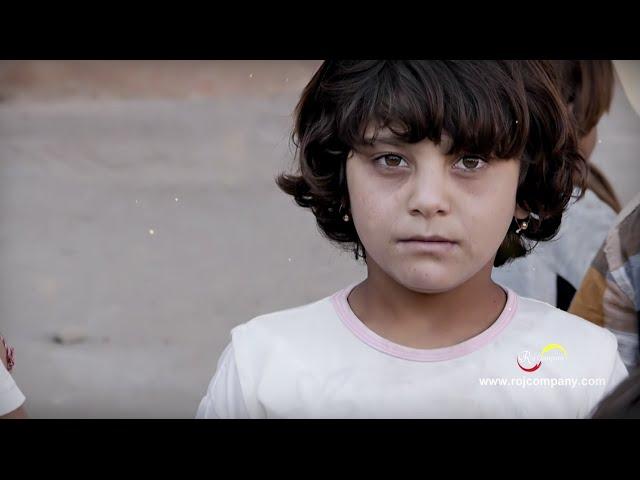 Shingal - Reportage im Irak - TRAILER - by Roj Company Germany