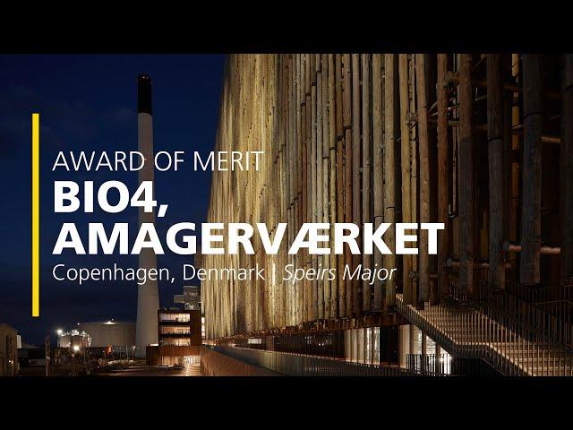 BIO4, Amagerværket – 2022 IALD Award of Merit