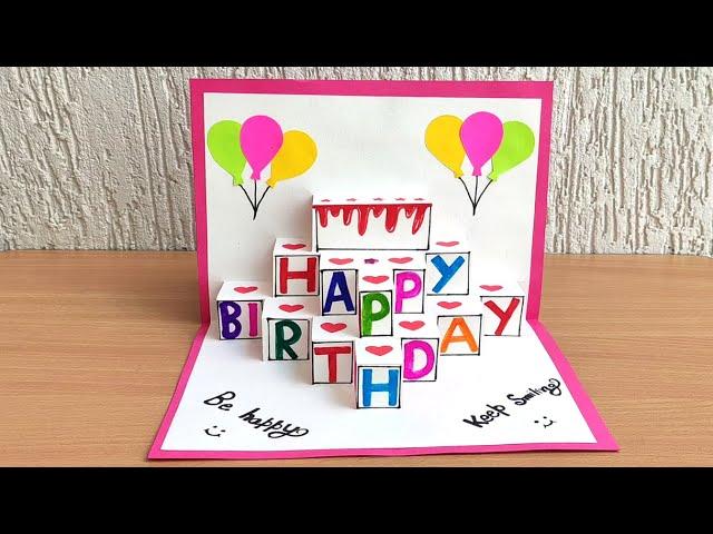 DIY - Beautiful handmade birthday greeting card / DIY Birthday pop up card / Birthday card idea