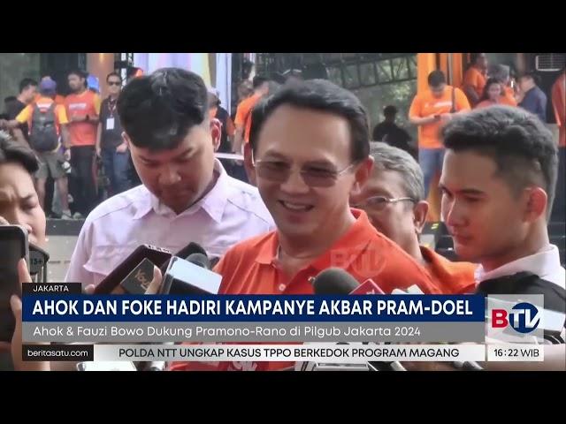 Ahok dan Foke Hadiri Kampanye Akbar Pramonon Anung - Rano Karno | Beritasatu