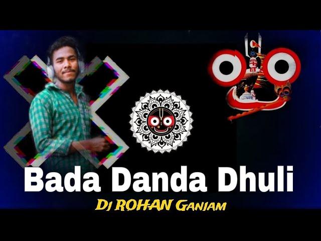 BADA DANDA DHULI UDUCHHI RE UDUCHHI⭕‼️⭕ //New Song //Dj ROHAN Ganjam 