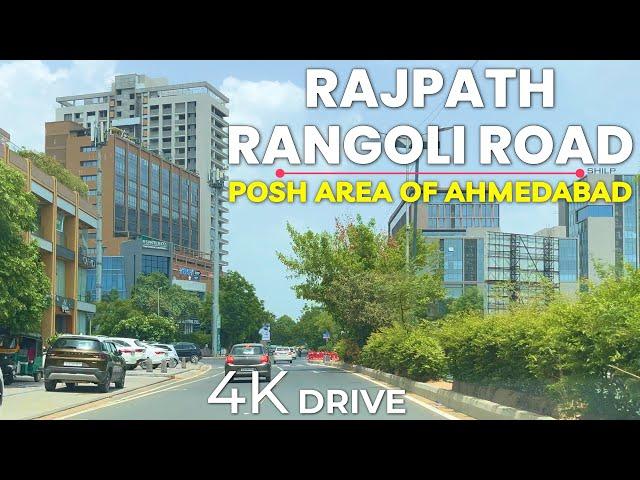 Rajpath Rangoli Road 4K Drive | Posh Area of Ahmedabad | Roving with Sagar #ahmedabad #4kdrive