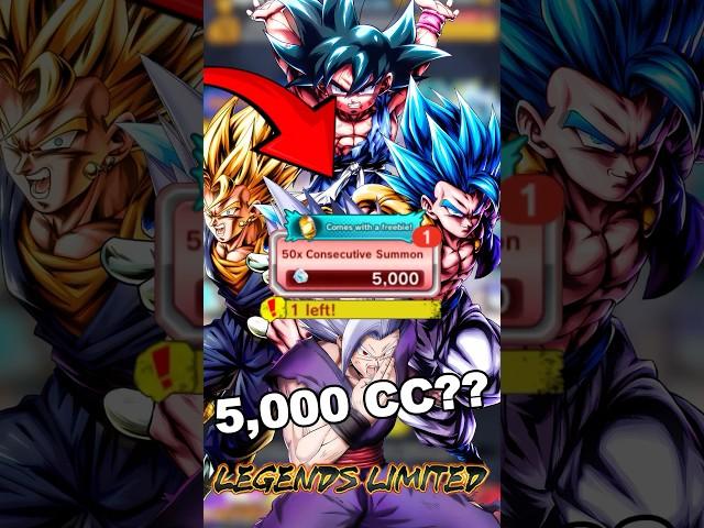 5000 CC SUMMON WITH 3 GUARANTEED LF’s | #dblegends #dbl #dblshorts #dragonballlegends