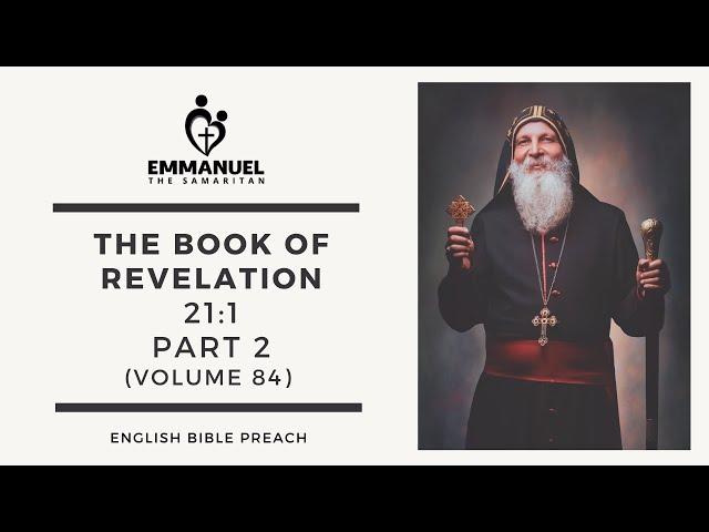 ETS (English) | 22.11.2024 The Book of Revelation (Chapter 21:1) | Part 2 | Volume 84