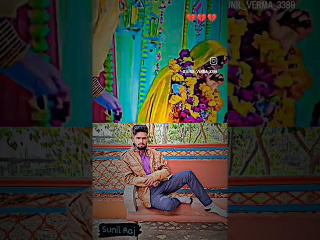 #drending video viral @sunil Raj vlog please subscribe my YouTube chenal