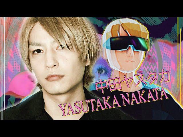 On Top of J-POP - Yasutaka Nakata 中田 ヤスタカ