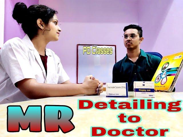 Medical #representative #detailing to #doctor