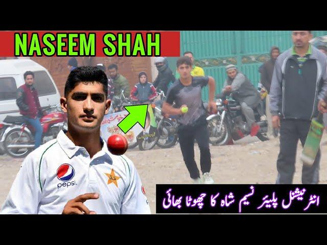 BPL 2021 || NASEEM SHAH Pakistani international Player Young Brother Bowling Spell in BPL 2021