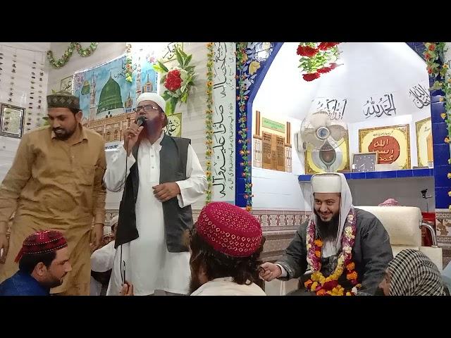 Mohammed yaseen qadri new naat peer Hasan Mustafa peer daiman Sharif