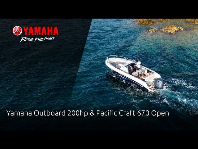 Yamaha Outboard 200hp & Pacific Craft 670 Open