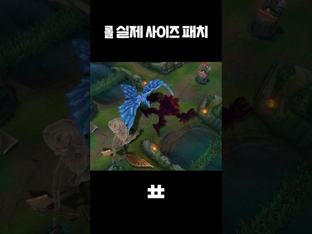 LOL but real size version :)