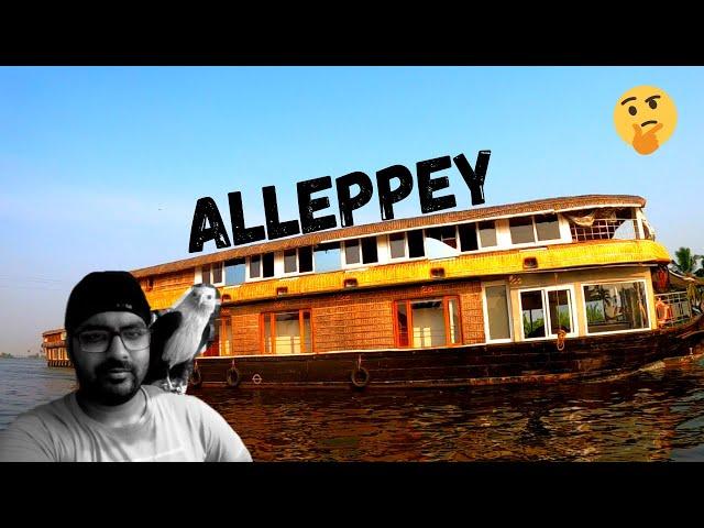 Day 9 II అదిరింది Alleppey II backwaters లో ప్రయాణం II NH MOTO