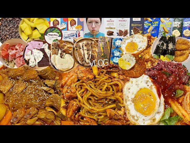 먹방VLOG)동근이숯불양념구이+우동사리 매운국물갈비찜+육회비빔밥+꼬마김밥 요아정꿀조합3종 원조두바이초콜릿 초콜릿파티 바게트+버터+연유+휘핑 템페칩스 디저트파티 ️ MUKBANG