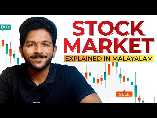 Stock Market | Explained in Malayalam