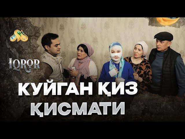 Куйган қиз қисмати... Iqror, 695 - son