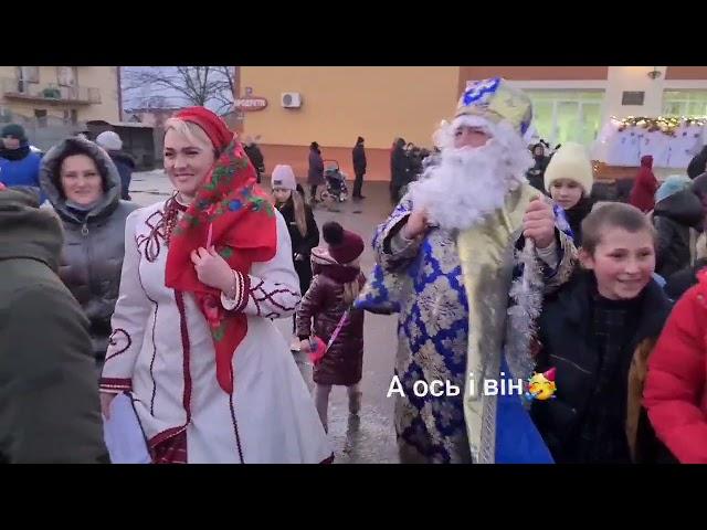 Святкове дійство до Дня Святого Миколая у Підгайцівській громаді