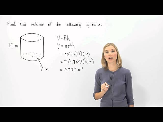 Volume of a Cylinder | MathHelp.com