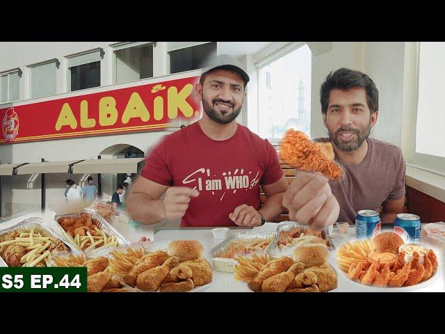 Saudi Arabia's  Most Famous FAST FOOD ft. @AbdulMalikFareed  | S05 EP.44 | ALBAIK Broast