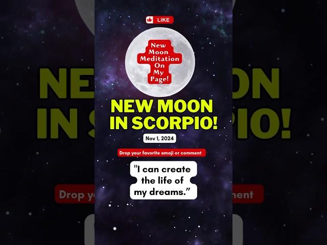 New Moon in Scorpio 4 Days Away #newmooninscorpio