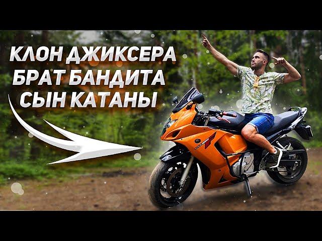 ДЕШЕВЛЕ И УДОБНЕЙ GSXR 600!? Обзор Suzuki GSX650F. Разгон 0-100, тест-драйв, характеристики.