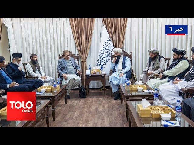 TOLOnews - 6pm News - 24 December 2024 | طلوع‌نیوز - خبر ساعت شش - ۰۴ جدی ۱۴۰۳