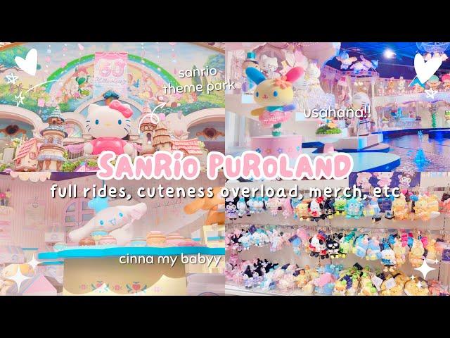 japan vlog ️ going to sanrio puroland - hello kitty’s theme park: full rides, merch, etc 