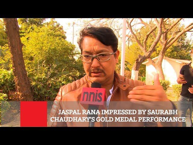 Jaspal Rana Impressed By Saurabh Chaudhary’s Gold Medal Performance | Sports News