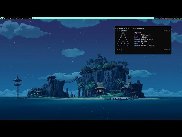 DWM + Animations (Arch Linux)