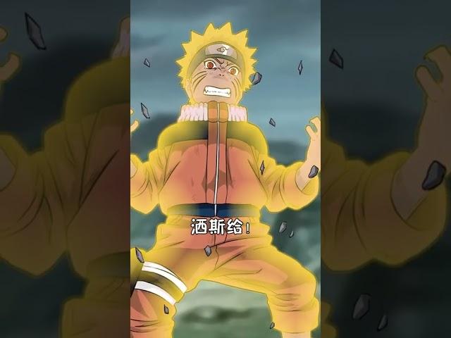 怪不得博人传小樱不和井野在一起玩了...