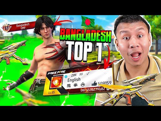 Bangladesh Top 1 Grandmaster  Ump Pro Player Vs Tonde Gamer