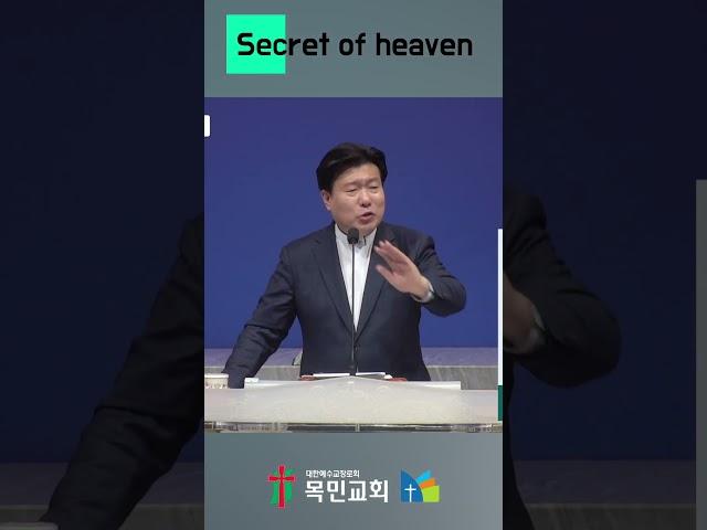 [1분영어설교] 하나님 나라의 비밀(마가복음 4:1-9)/ 2025.6.15(주)