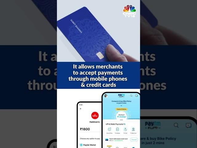 Paytm's New Innovation: Card Soundbox for Seamless Mobile and Card Payments with 'Tap and Pay' |N18S