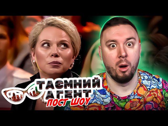 Тайный агент Пост Шоу ► Хлеб - 1 выпуск 2 сезон
