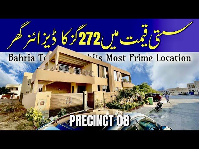 Bahria Town Karachi Designer Villa | Precinct 8 | 250 Sq Yards House Bahria Town Karachi