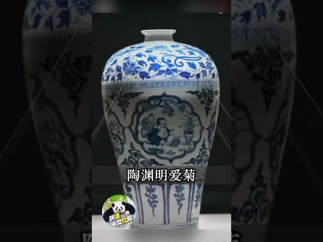 這是湖北省鐘祥市明代郢靖王墓考古發掘現場出土文物最珍貴的是棺床邊放置的兩件絕美元青花梅瓶 #必打卡博物館  #值得一去的博物館  #瓷器 #文物  #考古  #元青花 #熱門 #傳統文化 #博物馆