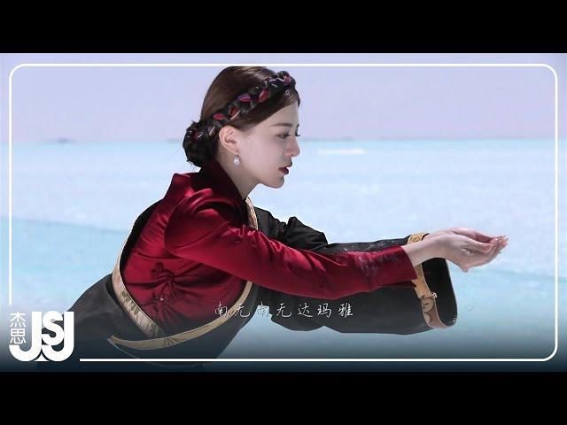 阿蘭 ALAN《情緣》Official Music Video