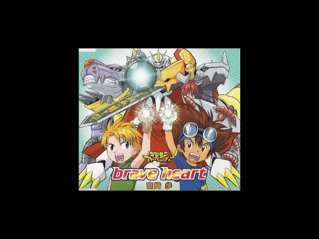 brave heart - Digimon [credits to mahemo730]