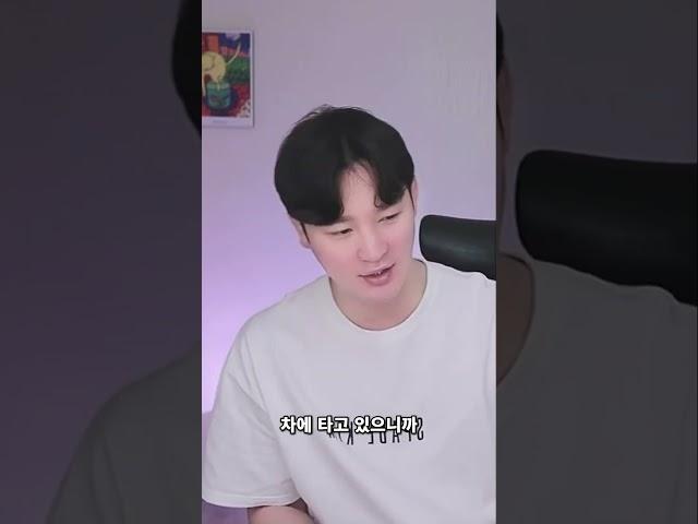운전하다 빡친 종덕! ＂야, 너 깡패야 !＂ 분노주의