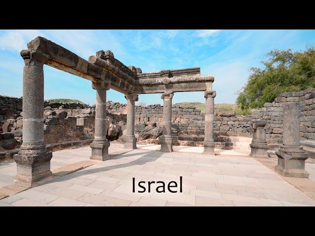 Korazim – Remains of a Biblical Hebrew City overlooking the Sea of Galilee near Capernaum.