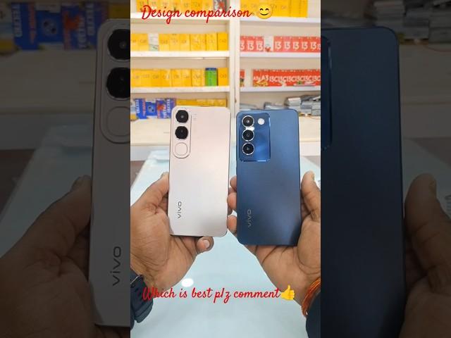 Vivo y300 vs vivo y200e 5g smartphoneIndia's best model vivo y300 vs vivo y200e first look & review