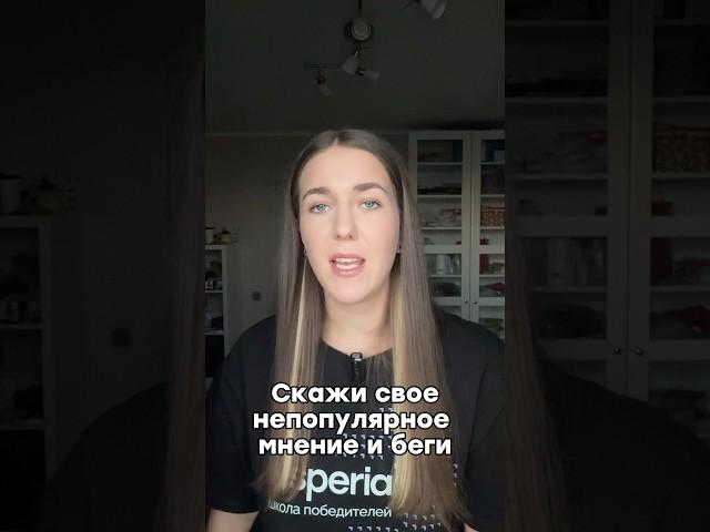 С чем согласны? #егэ #информатика #подготовкакегэ #insperia #тренды #мнение #каксдатьегэ