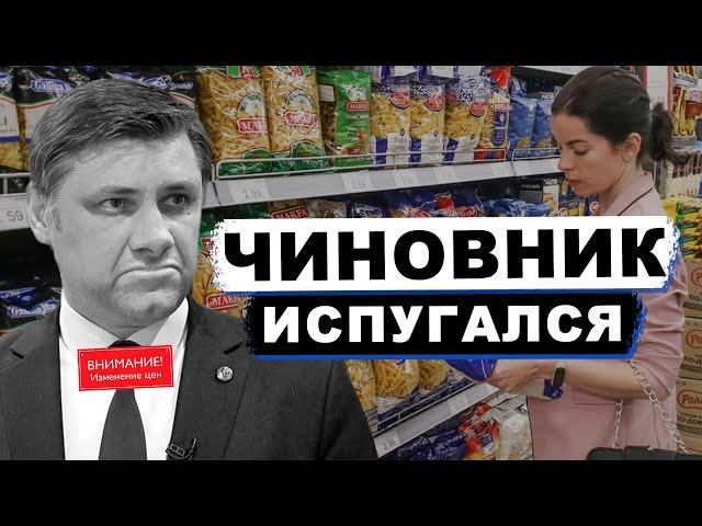 Алексей Богданов не смог ответить на вопрос об экономике | О чём молчит телевизор №11