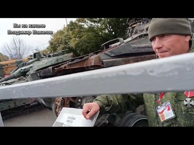 Трофейная техника в Астрахани 16.11.2024.