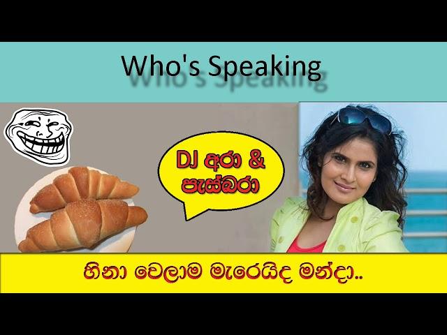 DJ Ara & Pasbara Who's speaking 3 Kibula Banis | The Big Talk