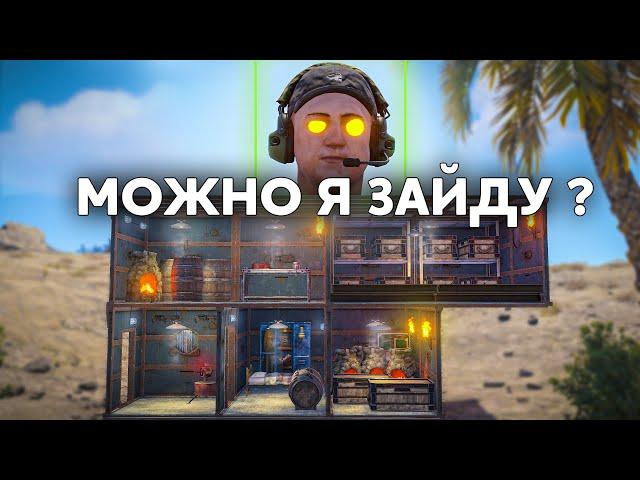 АДМИН ПАТРУЛЬ в Rust/Раст | Забанил ШКОЛЬНИКА с Читами в Раст