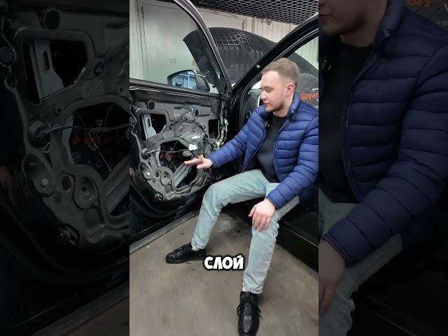 ПОЛНАЯ ШУМОИЗОЛЯЦИЯ АВТОМОБИЛЯ НА ПРИМЕРЕ GEELY ATLAS