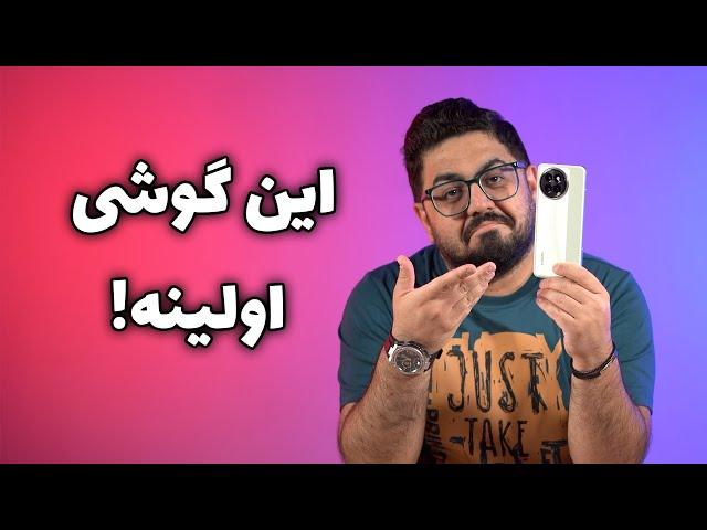 بررسی شیائومی سی وی ۴ پرو | Xiaomi Civi 4 Pro Review